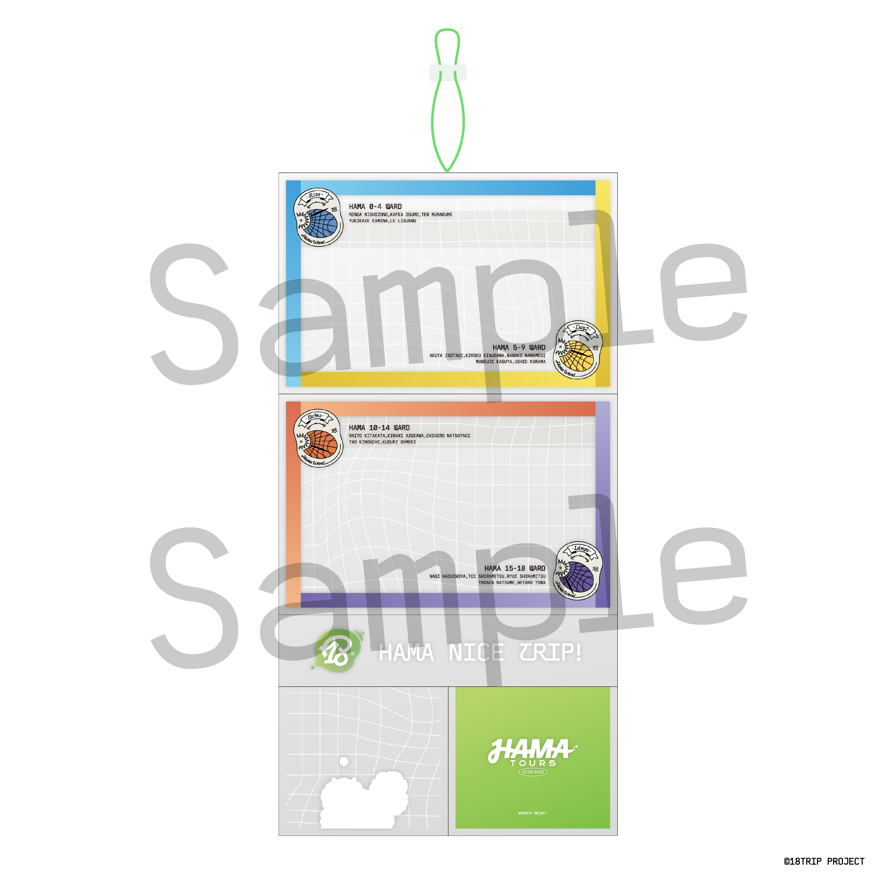 エイトリ 全体会議 主任 ボディバッグ 二次販売】主任ボディバッグ／ライトグレー(18TRIP presents “HAMA