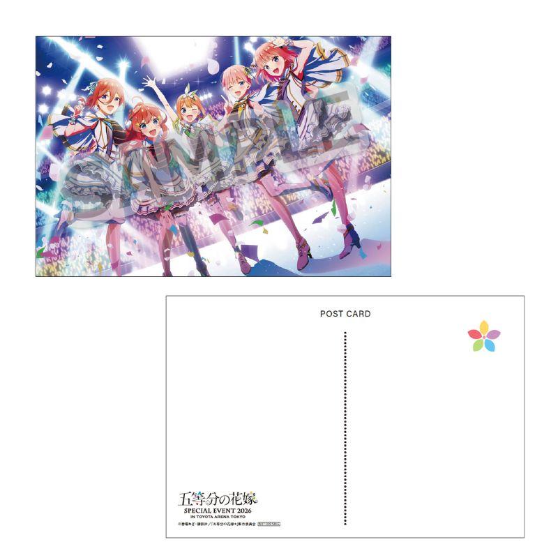 五等分の花嫁 SPECIAL EVENT 2026 in TOYOTA ARENA TOKYO【完全生産