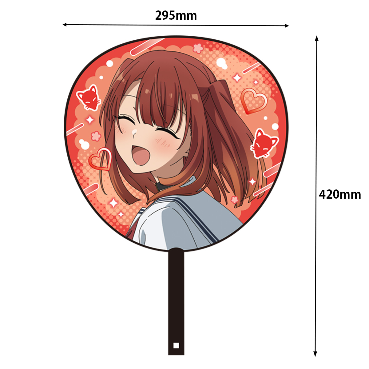 私を喰べたい、ひとでなし」推しうちわ 美胡 | きゃにめ