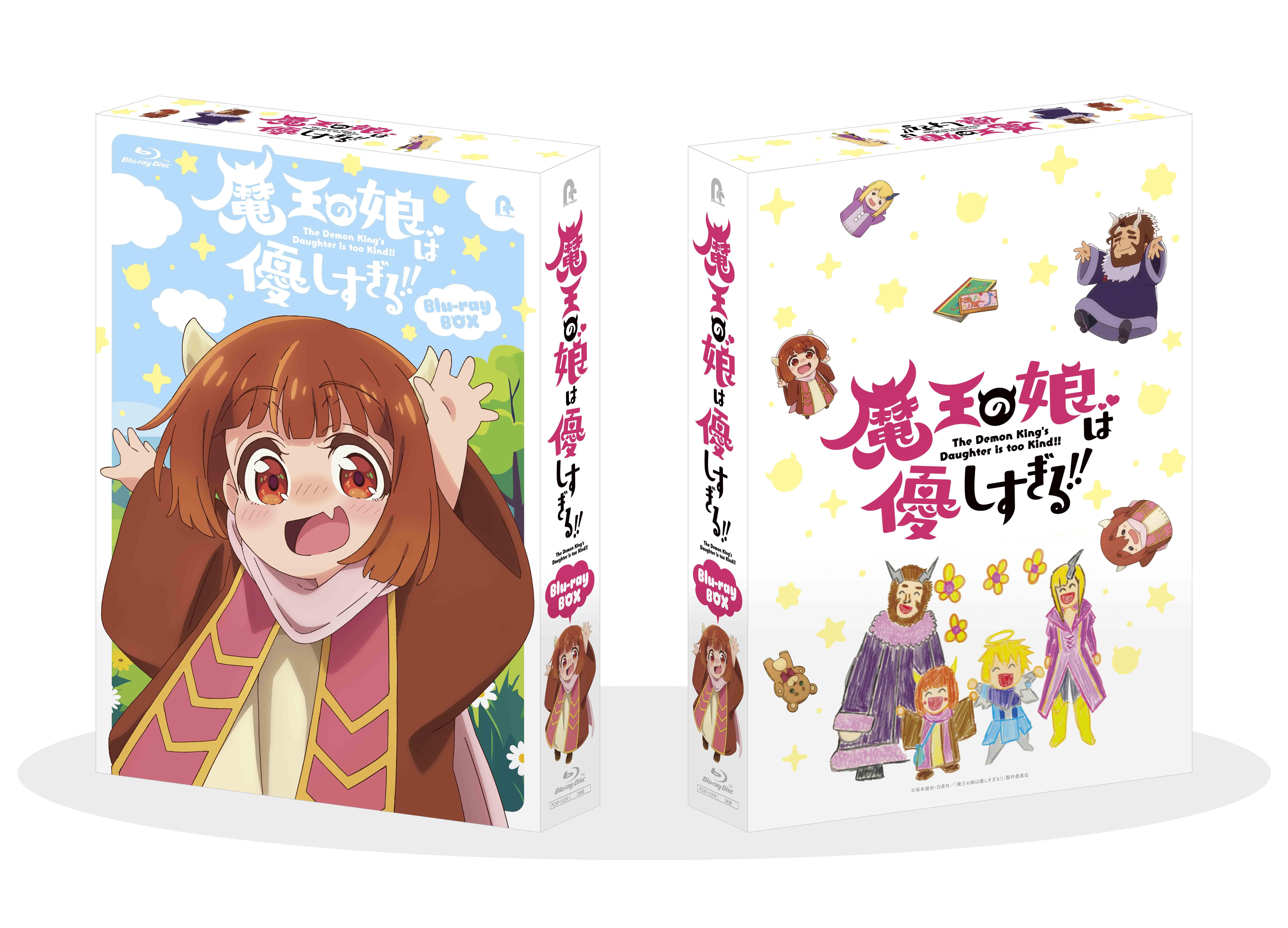 やさしい魔女：宝瓶宮時代の魔法修行 やさしい魔女: 宝瓶宮時代の魔法修業 (魔女たちの世紀) | マリアン