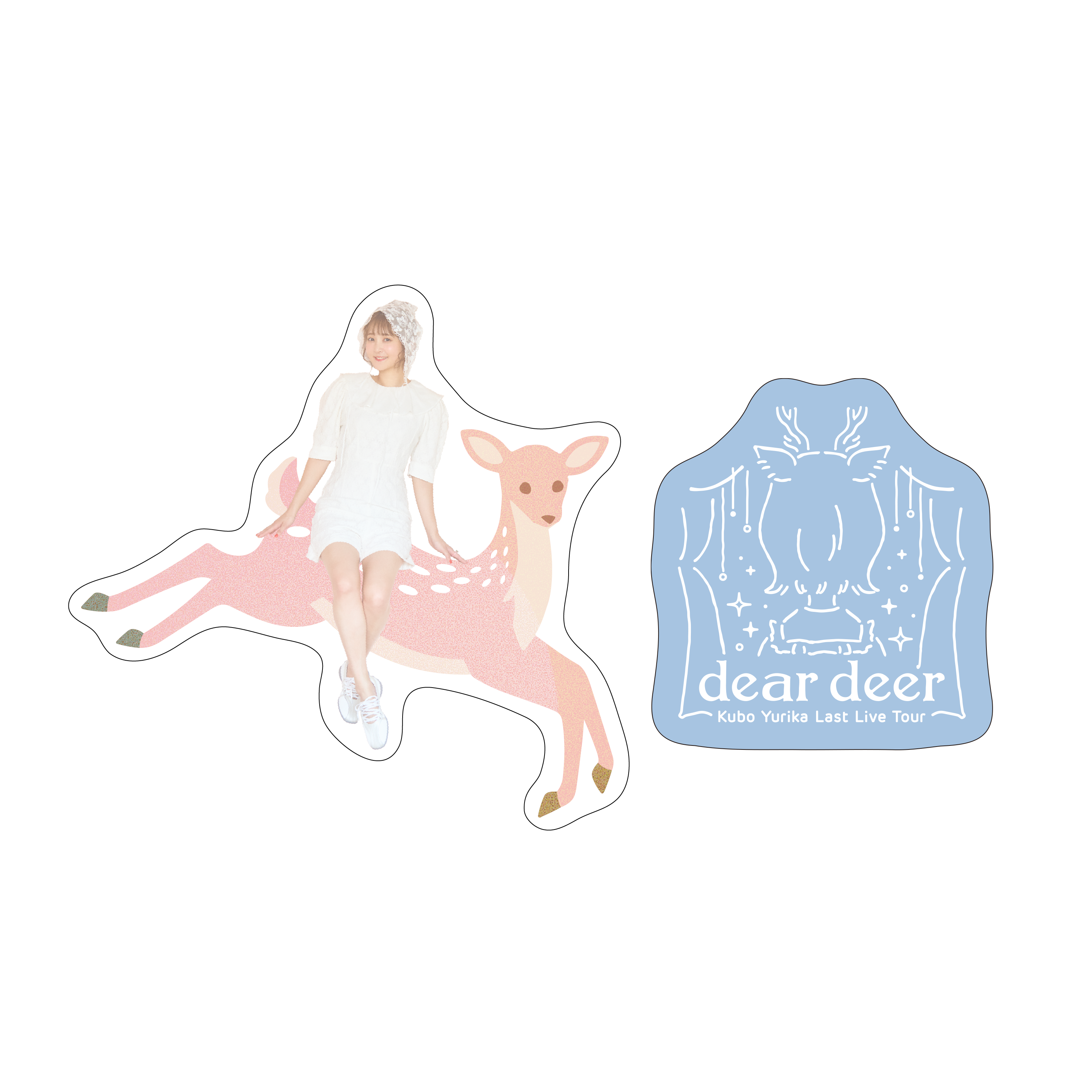 YK-dear2_sticker_1